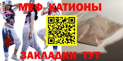 альфа пвп Туймазы