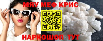 альфа пвп Туймазы