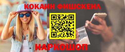 меф Тулун