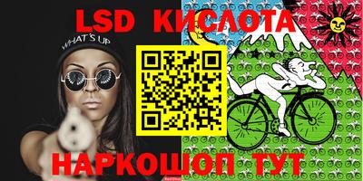 альфа пвп Туймазы