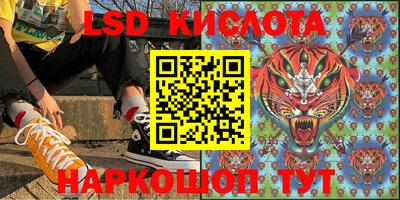 альфа пвп Туймазы
