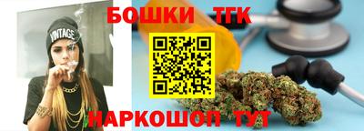 меф Тулун
