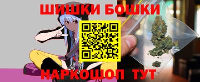 альфа пвп Туймазы