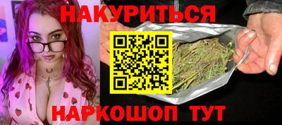 apvp Тула