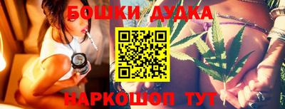 apvp Тула