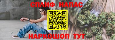 меф Тулун
