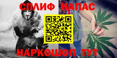 меф Тулун