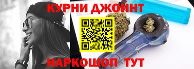 apvp Тула