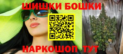 альфа пвп Туймазы