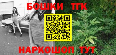 альфа пвп Туймазы