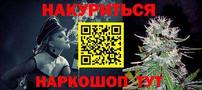 альфа пвп Туймазы