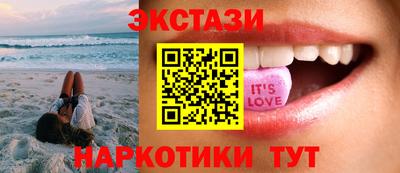 альфа пвп Туймазы