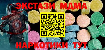 альфа пвп Туймазы