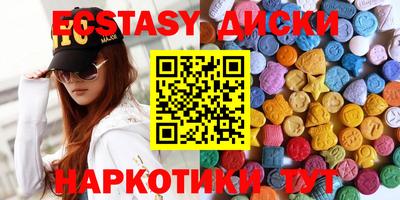 альфа пвп Туймазы