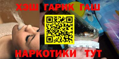 меф Тулун