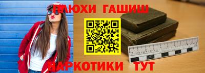 меф Тулун