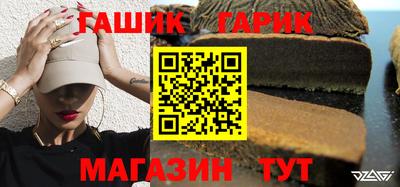 меф Тулун