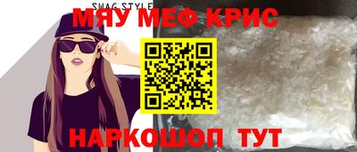 альфа пвп Туймазы