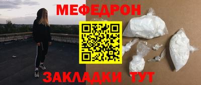 альфа пвп Туймазы